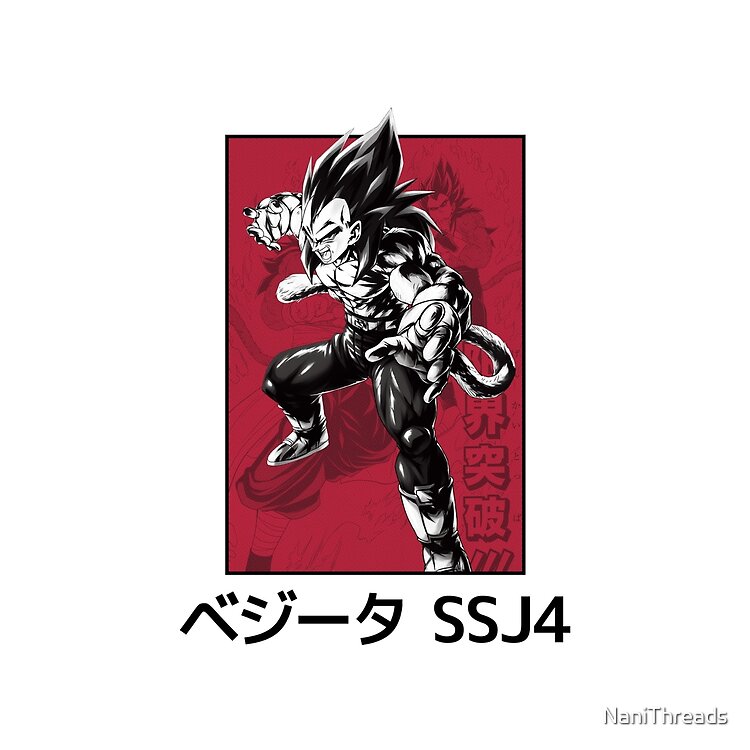 Ssj4 Vegeta X Simple Frame Tote Bag - Image 2
