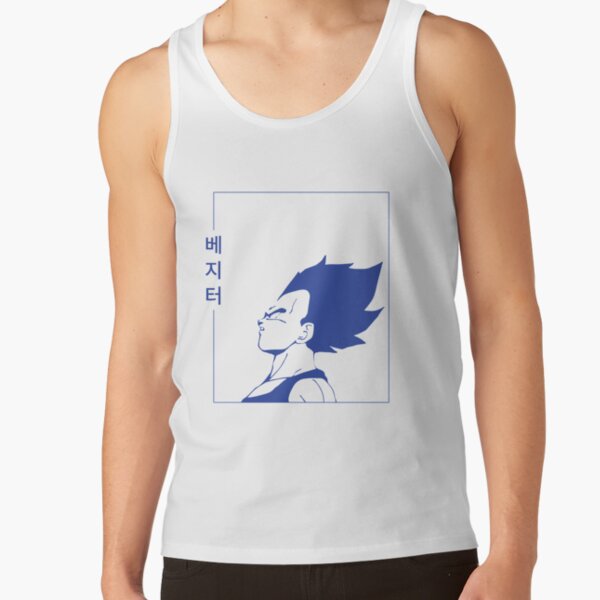 Vegeta Tank Top