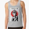 ratankx1860heather greyfront c288321600600 bgf8f8f8 30 - Vegeta Shop