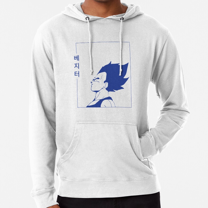 Vegeta Hoodie