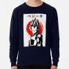 ssrcolightweight sweatshirtmens05081f66c8590f4efrontsquare productx1000 bgf8f8f8 11 - Vegeta Shop