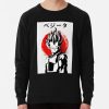 ssrcolightweight sweatshirtmens10101001c5ca27c6frontsquare productx1000 bgf8f8f8 11 - Vegeta Shop